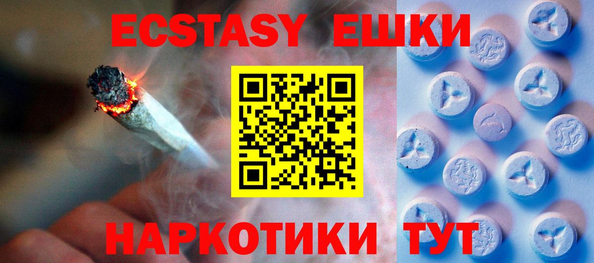 А ПВП Воронеж