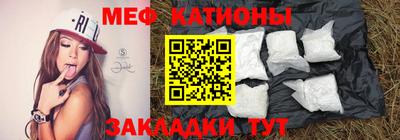 apvp Балаково
