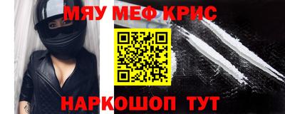 apvp Балаково