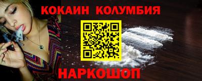 apvp Балаково