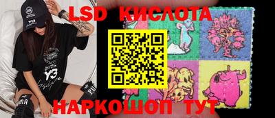 apvp Балаково