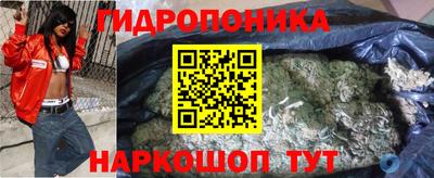 СК Балашиха