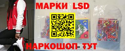 apvp Балаково