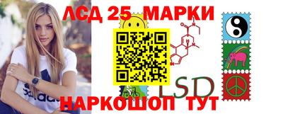 apvp Балаково