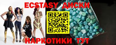 apvp Балаково