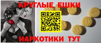 apvp Балаково