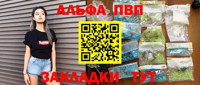 СК Балашиха
