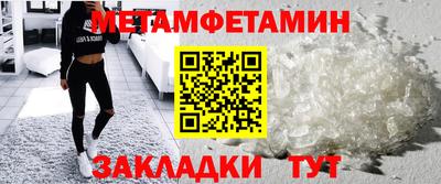 СК Балашиха