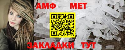 СК Балашиха