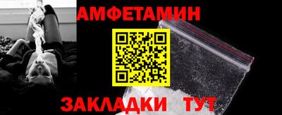 СК Балашиха
