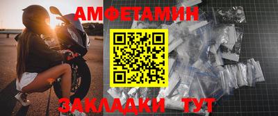 apvp Балаково