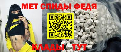 СК Балашиха
