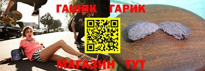 apvp Балаково